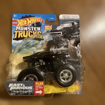 핫휠 몬스터 트럭 다지 차저