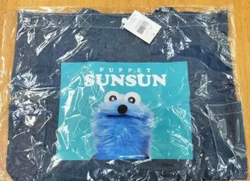 [ 새상품 미개봉 ] 퍼펫 순순 데님 토트백