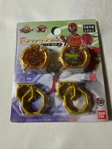 고주황 DX 센타이 반지 세트 신켄쟈 고버스터즈