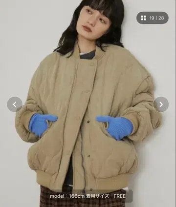 MERLOT 드라이 터치 충전솜 퀼팅 벌룬 블루종