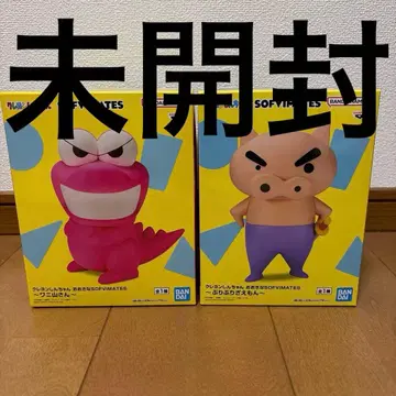 짱구는 못말려(크레용 신짱) 부리부리자에몽 와니야마상 피규어