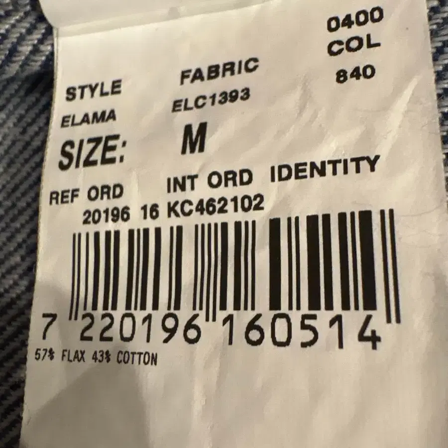 6번째 상품 이미지