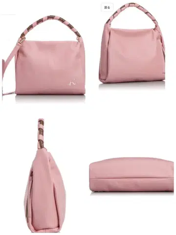 키타무라 2way 숄더백