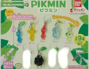 피크민 메지루시 액세서리 2 6종류 가챠