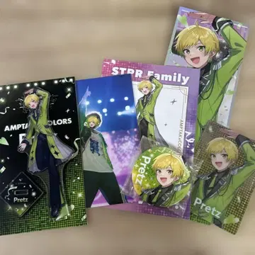 STPR Family Festival  굿즈 묶음 판매