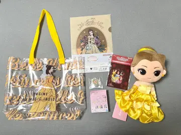 Disney 미녀와 야수 벨 묶음 판매 디즈니 프린세스