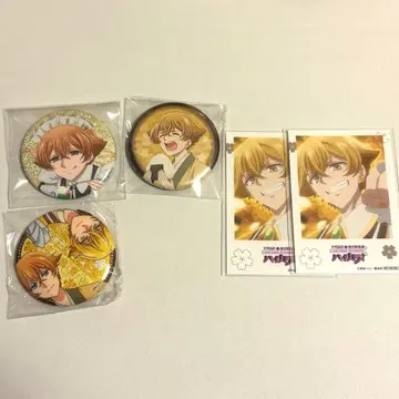 미남 고등학교 지구 방위부 하이카라! 쵸만베 시오