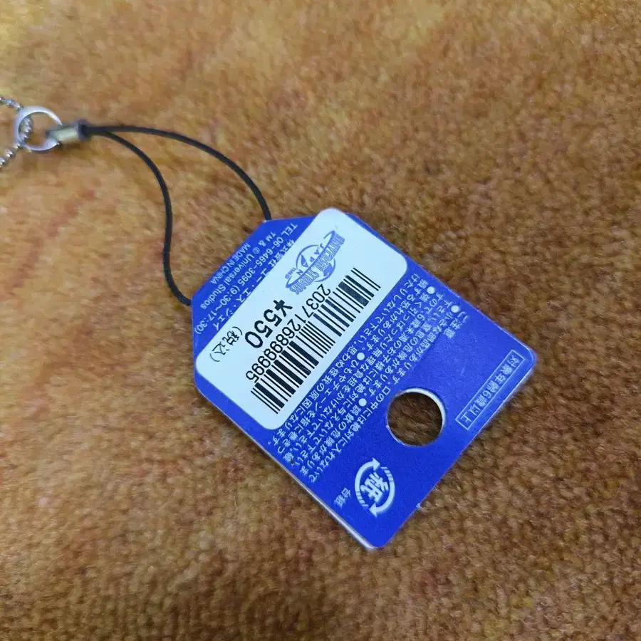 7번째 상품 이미지