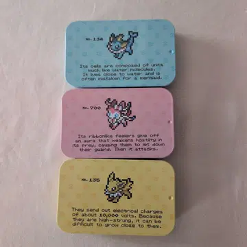 포켓몬 게임 도트 시리즈 이브이 컬렉션 캔 케이스