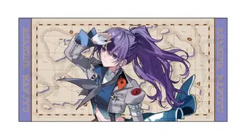 프로세카 아사히나 마후유 세카라이 5th 포스터 타월 1개