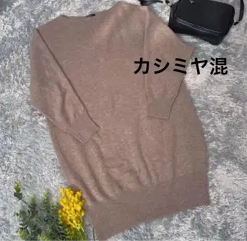 셰트와 캐시미어 울 캐시미어 혼방 니트 원피스 튜닉 캐시미어