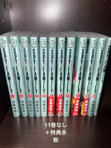 SPY x FAMILY 전 11권 세트 + 영화 특전 + 특전 다수