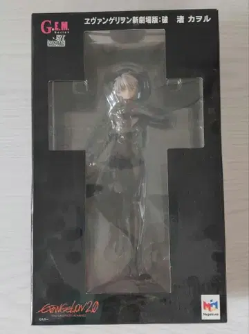 G.E.M. 시리즈 에반게리온 신극장판 나기사 카오루 메가하우스