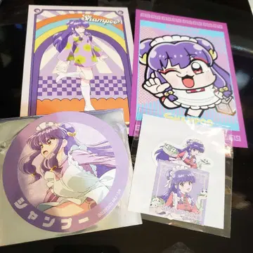 란마 1/2 샴푸 세트