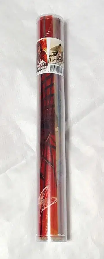 [ 미사용 새상품 ] 천관사복 대만판 특전 포스터