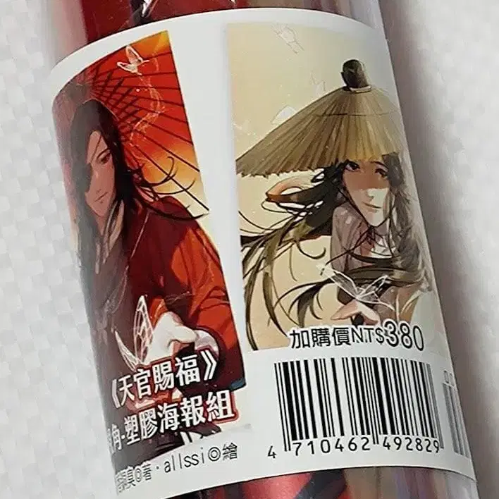 1번째 상품 이미지