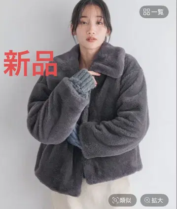 로리즈팜 숏 퍼 블루종 아우터 새상품 여성용