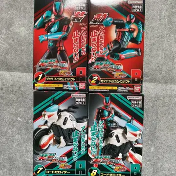 소도 가면라이더 젯츠 피지컴 임팩트 코드 제로이더