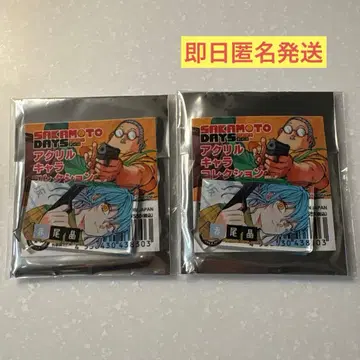 SAKAMOTO DAYS 아크릴 캐릭터 컬렉션 아카오 아키라
