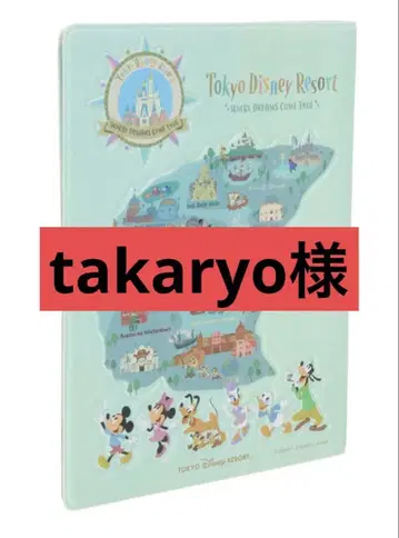 도쿄 디즈니 리조트 수베니어 메달 컬렉션 북