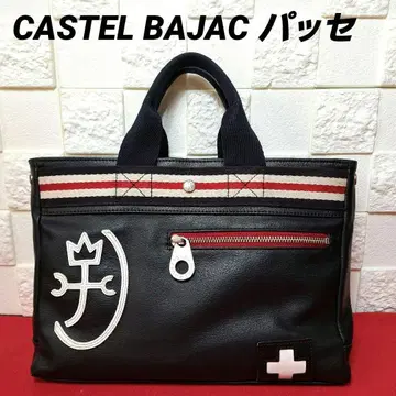 CASTEL BAJAC 남성용 토트백 파세 블랙 59511
