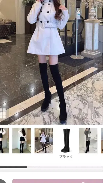 블랙 스웨이드 니하이 부츠 하이힐