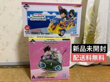 드래곤볼 제일복권 A상 라스트원상 피규어 2세트