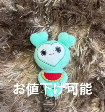 TWICE 미브리 백참 Happy Happy 굿즈