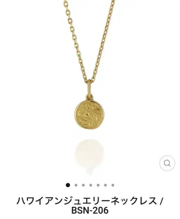 BLESS 하와이안 주얼리 목걸이 BSN-206