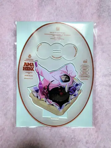 카리스마 벌스데이 굿즈 2025 천당천 아크릴 스탠드 1점