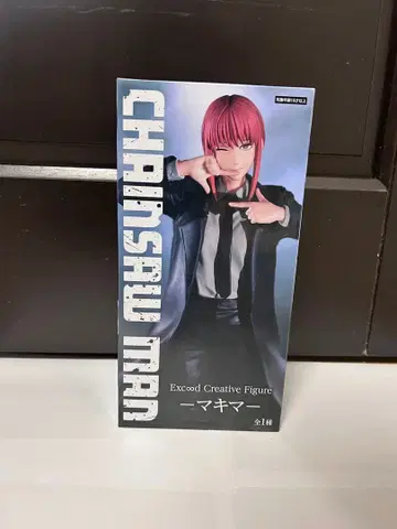 체인소 맨 Exceed Creative Figure - 마키마