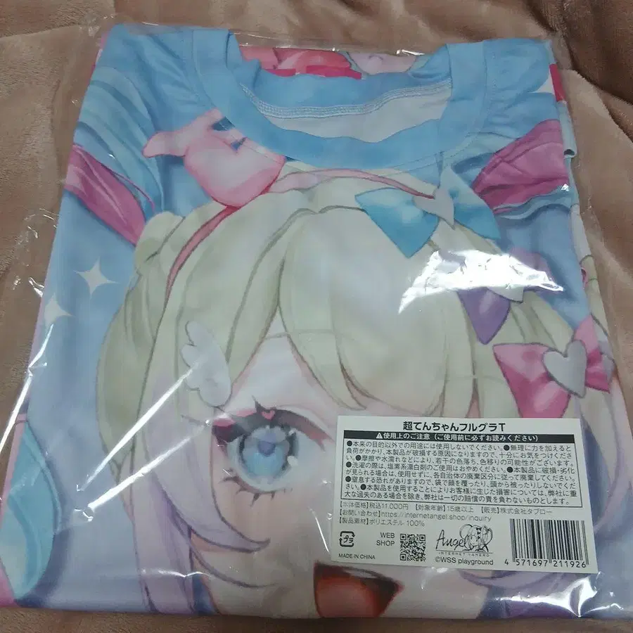 1번째 상품 이미지