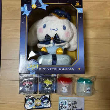 Happy 복권 산리오 시나모롤