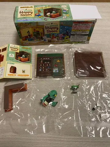 동물의 숲 해피 룸 3 마스터