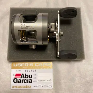 Abu Garcia Morrum SX1601C MAG 낚시릴