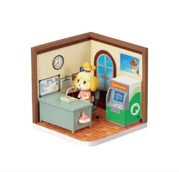 동물의 숲 리멘트 해피룸 여울(시즈에)