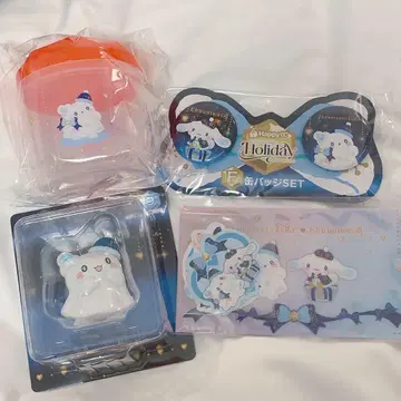 산리오 Happy Holiday Collection 하나마루 유령