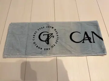 CANDY TUNE 스테디셀러 타월 ver.2