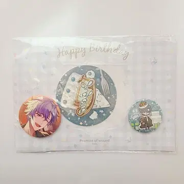 마법사의 약속 마호야쿠 피가로 벌스데이 세트 캔뱃지 코스터