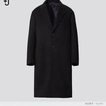 유니클로 +j 캐시미어 블렌드 오버 사이즈 체스터 코트