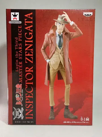 루팡 3세 MSP 젠이치 피규어 MASTER STARS PIECE