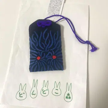 새상품 지브리파크 돈도코 숲 한정판 모노노케 히메 타타리가미 부적 신상품