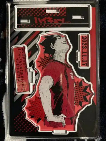 명장면 생일 디오라마 피규어 쿠로오 테츠로