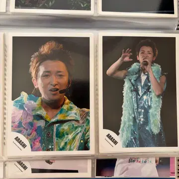 아라시 오노 사토시 공식 사진