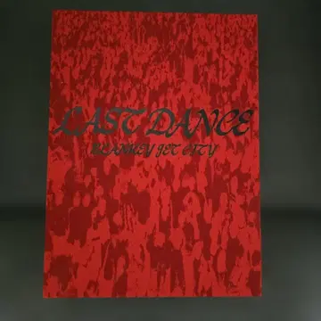 BLANKEY JET CITY/LAST DANCE COMPLETE BOX