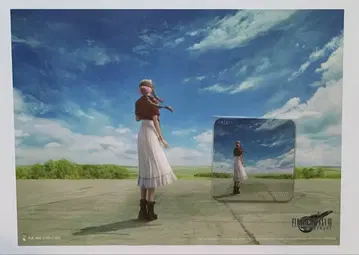 FF7 에어리스 런치매트 코스터 스퀘니 카페