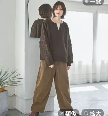 niko and - 샴브레이 크슈바렐 팬츠 M 사이즈