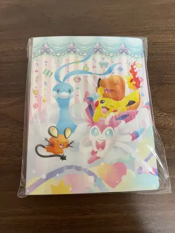 포켓심쿵 컬렉션 미니 파일