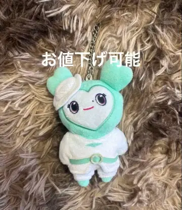 TWICE 미브리 백참 breakthrough 굿즈