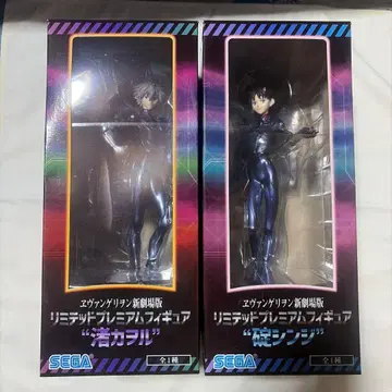 [미개봉 새상품] 에반게리온 신극장판 피규어 2체 세트